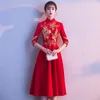 Etnische kleding voortreffelijk borduurwerk vrouwen cheongsam elegant rode avondfeest qipao vestidos vintage sexy eridesmeisje bruiloft gewaad jurk