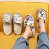 e Zomer 2022 Slippers Mannen en Vrouwen Trendy Outdoor Netto Infrarood Slijtage Zomer Flip Sesamstraat Trendy Strand Schoenen 220224