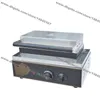 Użytkowanie komercyjne Nonstick 110 V 220 V Elektryczne 8 sztuk Mini Ryba Wafel Japoński Taiyaki Iron Baker Machine Maker Mold Plate