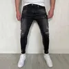 открытые рваные джинсы

