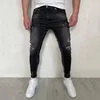 jeans déchirés ouverts