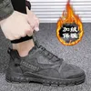 3N4H män Kvinnor Running Shoes HGJKJDG Mens Outdoor Sport Shoe Womens Walking Jogging Trainer Sneakers 36-44 EUR