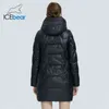 高品質ブランドパーカーの婦人服製品冬の暖かいミッドレングスの女性パッドドジャケットGWD6I 211120