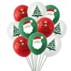 12 인치 두꺼운 크리스마스 라텍스 풍선 장식 파티 장식 소품 산타 클로스 엘크 풍선 도매