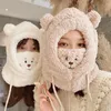 베레트 겨울 풀오버 봉제 자수 곰 따뜻한 모자 여성 귀 보호 턱받이 통합 방풍 마스크 면화