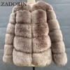 ザドリン到着の毛皮の厚い厚い暖かいフェイクの毛皮のコートの女性長袖黒茶色の茶色の毛皮のジャケット冬のアウター211007