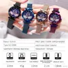 Moda Feminina Swan Relógio Ímã Roxo Milão Malha Alta Mulher Diamante Relógios Tik Tik Pares Menina Vestido Relógio de Relógio Waterwatch