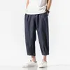 Linge Harajuku Harajuku Harem Pants Japan Style Jogging Pantalon Casual Homme 2021 Haute Qualité Des panneaux de survêtement des vides Streetwear 5XL Hommes