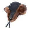 爆乳帽子メンズ新しい冬の暖かいロシアのUshanka帽子耳の皮の革の革の革の帽子の帽子の帽子
