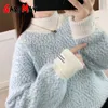 Tröja Oversize Kvinna Turtle Neck Tjock Höst Kvinnors Vinter s Ladies Knitwears Koreanska 210428