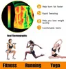 Siłownia odzież damska fitness sauna sauna spodnie shapewear spodnie kamizelki panie trening body szybkie pocenie się talii hip hodowlane spodnie