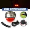 BIKE LIGHTS太陽エネルギー自転車スマートセンシングライトオートブレーキ防水リア