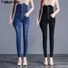 Plus Samt Jeans Frauen Casual Hosen Hohe Taille Frau Dünne Bleistift Mode Denim Hosen Winter Warme Größe 210608