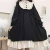 Style japonais automne femmes robes col rond taille haute minceur contraste couleur à volants douce robe Lolita Kawaii vêtements 210623