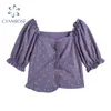 Womens Purple Crop Blouses Summer Slash Neck Sexy Puff Sleeve Ruffle Design Mori Girl Chemises Tops Rétro Élégant Y2K Blusas 210417