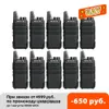 Mini walkie-talkie all'ingrosso a buon mercato 10 pezzi Retevis RT622 PMR Radio PMR446 Woki Toki Walkie-talkie Hotel Walkie-talkie Ristorante