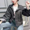 Femme Short Courte Denim Blue Black Jacket Bouton Longues manches longues Jean Rivet Collier Rivet C0112 210514