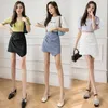 Summer Solid Color Folds Korean-style A-line Skirt Short Skirt Pants High-waist Womens Elegant Skirts Sexy 210507