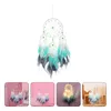 Interior Decorations 1pc Elegant Wind Chime Feather Bell Yard Garden Hanging Decor
