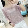 maglione lavorato a maglia giacca cava camicetta estiva con maniche a pipistrello stile sottile da donna versione coreana di tunnel a rete larga 210805