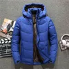 2019 Fashion Men's Down Jacket High Quality winter jacket for men snow parka coat wind breaker men's cool coat down jacket man G1115