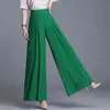 Pantalones de pierna ancha de gasa de cintura alta para mujer, pantalones largos negros holgados sólidos plisados de verano para mujer 211124