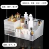 Storage Boxes & Bins Makeup Organizer Cosmetic Box Desktop Jewelry Nail Polish Drawer Container 28.8 17.5 13.1cm