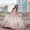 فساتين حفلات مكسيكية حمراء داكنة vestidos de 15 a￱os Quinceanera بأكمام قابلة للإزالة مزينة بالترتر ، فستان طويل للحفلات الراقصة