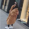 Oversized Winter Fur Coat Kvinnor Parka Lång Varm Jacka Coats Hoodies Lossa Outwear Casaco Feminino