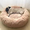 猫のベッド家具冬の温かいフランネルソフトハウスドッグベッドキャッツ大型犬用クッションペットマットペット製品バスケット