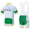 Nowa drużyna Andalucia Jazda na rowerze Jersey 20D Szorty rowerowe Zestaw Ropa Ciclismo Mens MTB Lato Bicykling Maillot Dolna Odzież