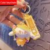 New Fashion Magic Bunny Leather Bag Car Keychain Plastic Soft Rubber Doll Pendant Key Holder Ring Accessories Jewelry Gift G1019