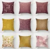 The latest 45X45CM pillow case, gilt printing pattern style selection, texture household goods, support for custom logo