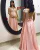 2021 rosa maternidad cap mangas vestidos de graduación cuello en v imperio embarazada encaje con cuentas fajín lazo de talla grande vestidos de fiesta de noche de gasa