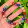 MG1310 Natural Black Tourmaline Bracelet Womens 7 Chakra Yoga Wrist Mala Jewelry