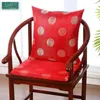 Traditional Chinese Mahogany Furniture Chair Cushion Pillow Suit Living Room Office Dedicated Square Soft Printing Cushion F8236 210420