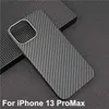 iPhone 13pro 13 Pro Max 12pro Mini Ultra薄いアンチファイアーハードメタルカメラリングカバーのための本物の本物のカーボンファイバーのiPhoneケース