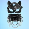 Masque en cuir sexy érotique cosplay chat femmes bdsm fétiche Halloween mascarade balle masques fantaisie jouets sexuels accessoires soutiens-gorge sets300y