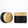 5/10/15/20/30/50g Frosted Black Glass Refillable Cosmetic Jars Empty Cream Lip Balm Storage Container Pot With Wood Grain Lids