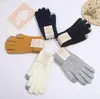 Kerstcadeau handschoenen Winter touchscreen Dames en heren warme stretch gebreide imitatiewol all-vinger antislip mode outdoor voor het gezin 2023