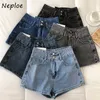 NEPLOE High Waist Hip Shorts Feminino Lato Nowe Slim Denim Krótkie kobiety Znosić wszystkie mecz 210423