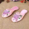 Slipare kvinnor kinesiska broderiblommor sequin glider glider på lägenheter flip flop loafers sandaler andningsbara 5Kolorer U02