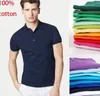 2021 Marka Tasarımcısı Stil Erkek Polo Gömlek Büyük Küçük At Timsah Nakış Erkekler Kısa Kollu Pamuk Formalar Polos Gömlek Satış T-Shirt C1