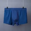 Underpants boxer cuecas roupas íntimas homens gelo seda malha respirável e respirável plus size bambo homem preto cinza marrom 2xl 3xl 4xl 5xl 6x