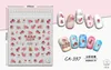 Types Valentine's Day Rose Series 3D Adhesive French Floral Pattern Nail Sticker Design Charm Decoration Supplies Stickers & Decals