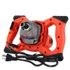 220V Electric Cement Paint Putty Powder Coating Mixer 6 Speed Adjustable Electric Mortar Mixer Concrete Mixers