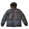 Hot Selling Winter Warming Men's Down Jacket Outdoor Regelbunden fast färg Män