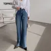Jeans Woman Fashion High Waist Wide Leg Ripped Tassel Hem Overlength Denim Pants 210421