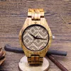Orologi da polso 2022 Zebra Grain orologi da uomo in legno pieno di bambù di lusso vintage orologio al quarzo casual orologio da polso maschile regalo Relogio Masculino
