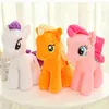 Partihandel Plush Toys 25cm Unicorn Animal Collection Edition Rainbow Pony som en gåva till barn